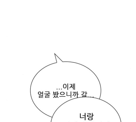 1627972470602.jpeg