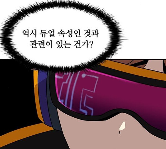 1627972106081.jpeg