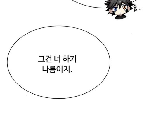 1627972109782.jpeg