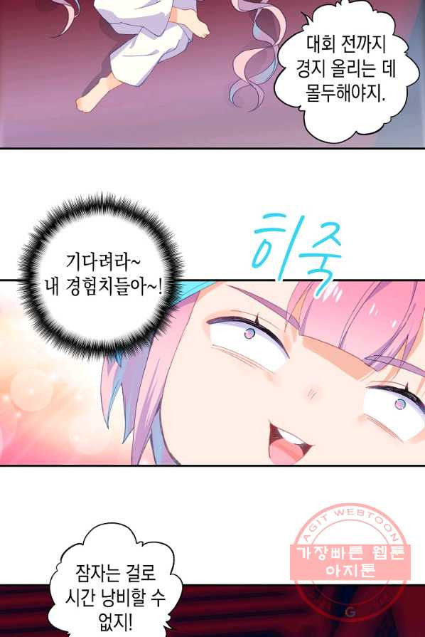 1627970289457.jpeg