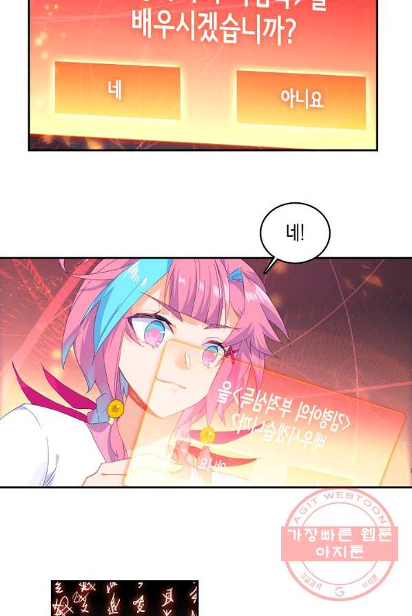 1627970290486.jpeg