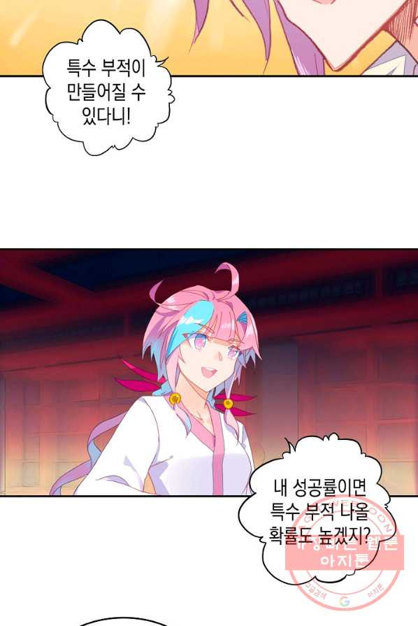 1627970290806.jpeg