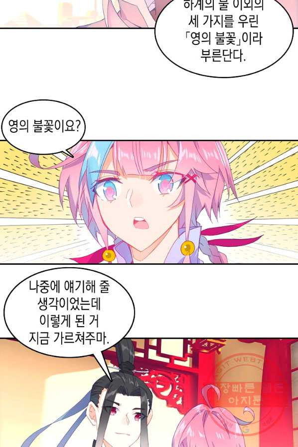 1627970291786.jpeg