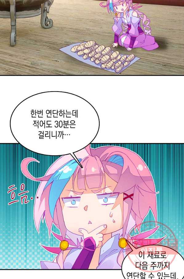 1627970307669.jpeg