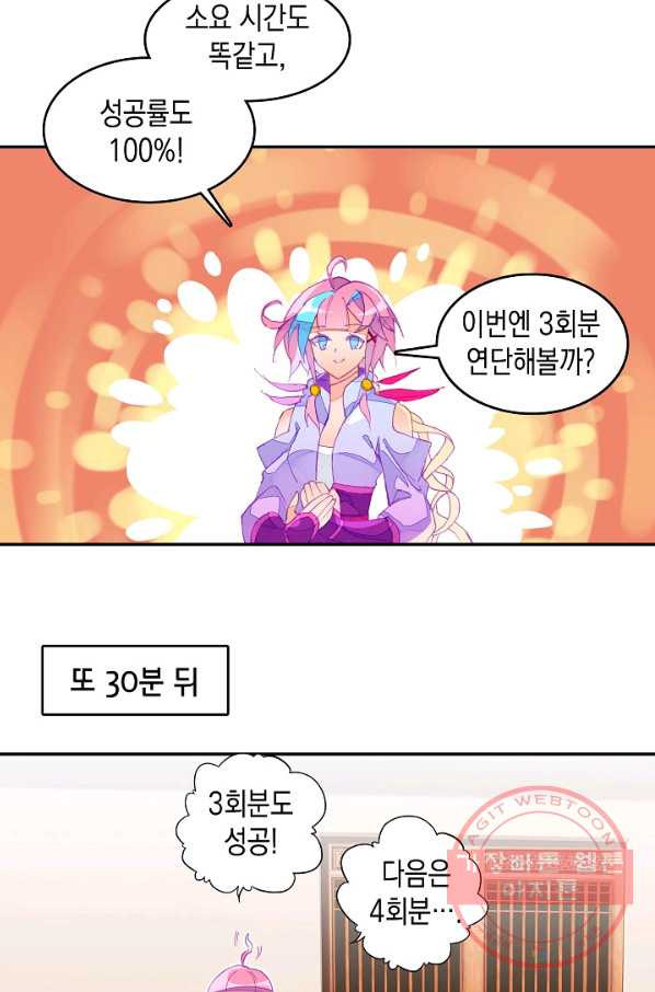 1627970307971.jpeg