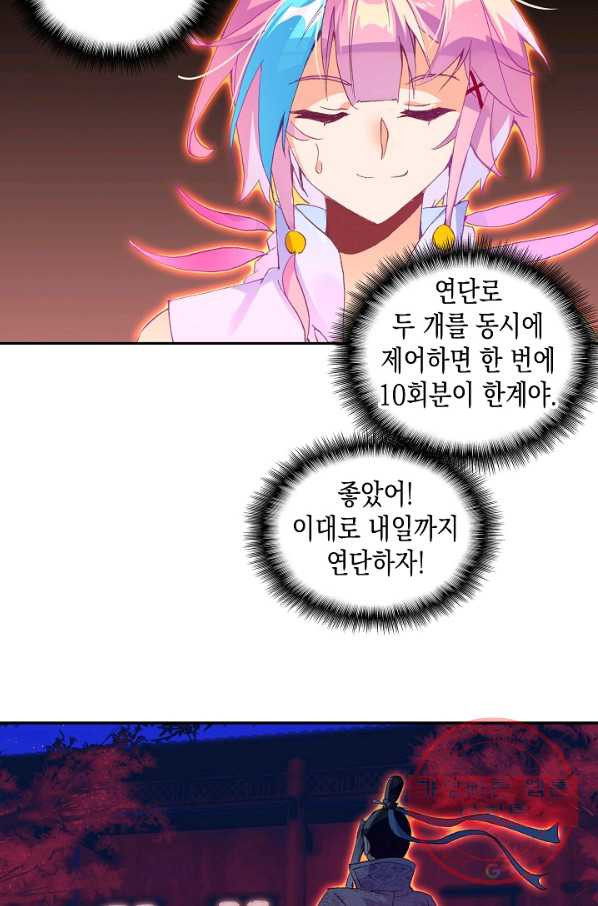 1627970308485.jpeg
