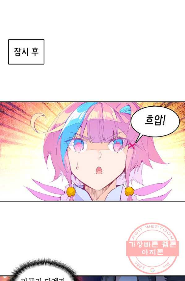 1627970309003.jpeg