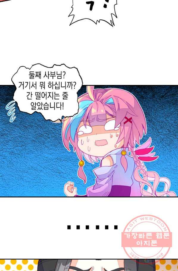 1627970323518.jpeg