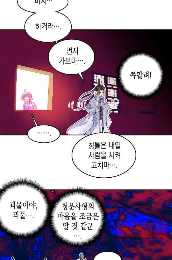 1627970323725.jpeg