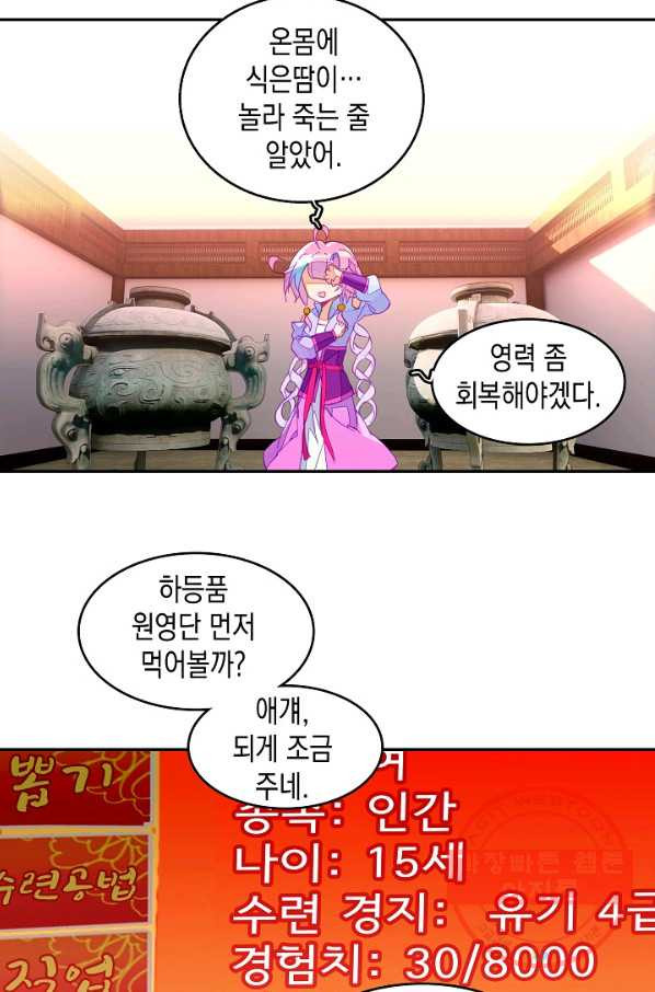 1627970323932.jpeg