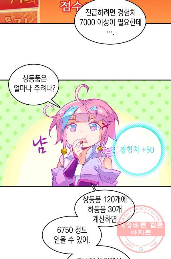 1627970324035.jpeg
