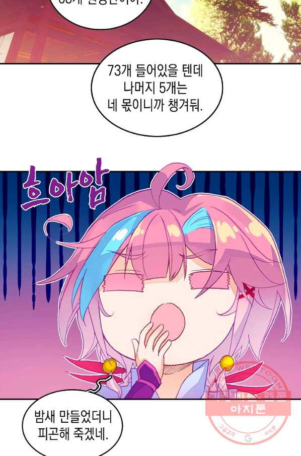 1627970325221.jpeg