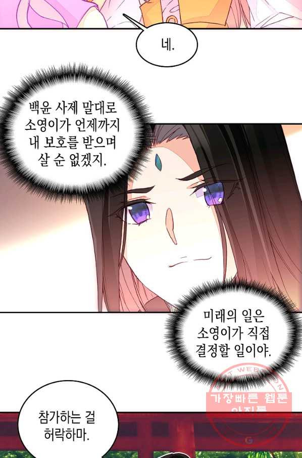 1627970325635.jpeg
