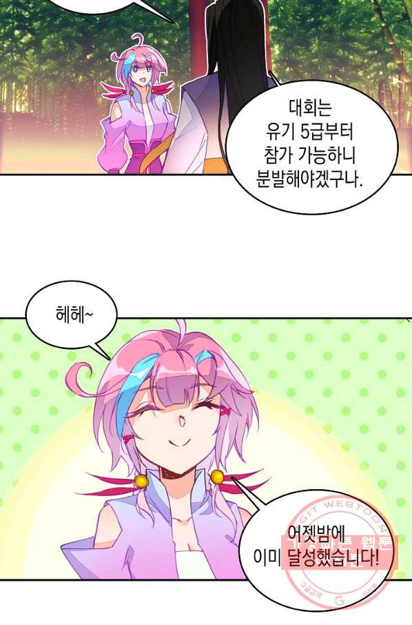 1627970325737.jpeg