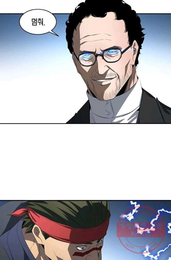 1627968246435.jpeg