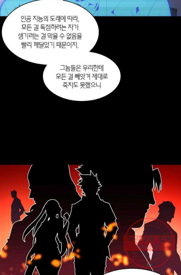 1627968248293.jpeg