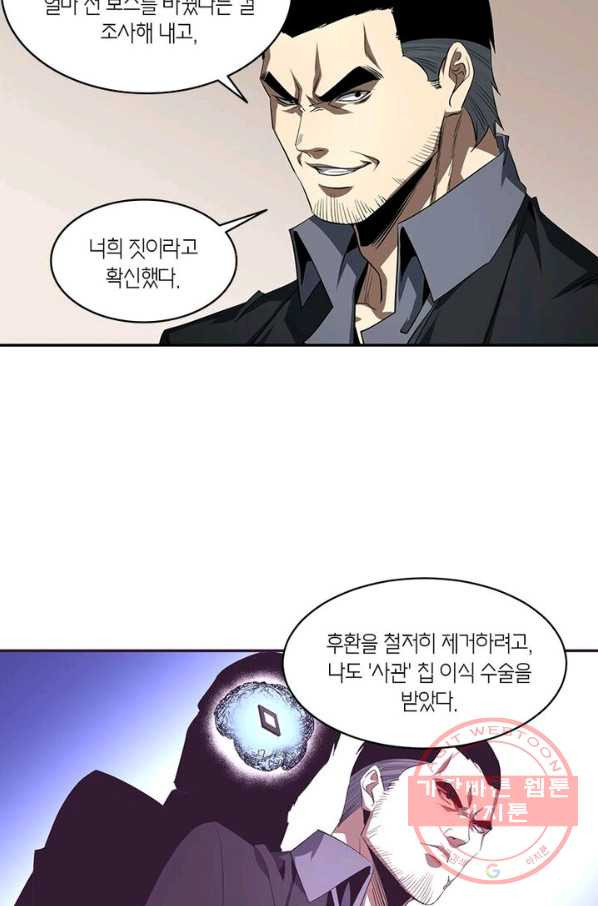 1627968250391.jpeg
