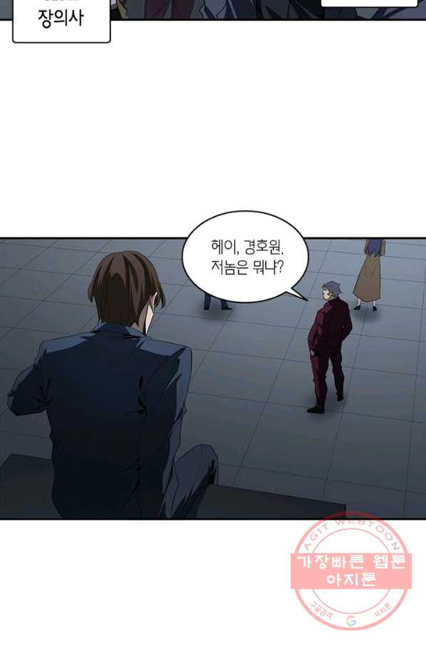 1627968251139.jpeg