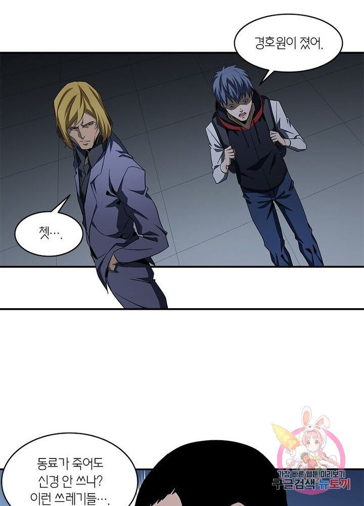 1627968275954.jpeg