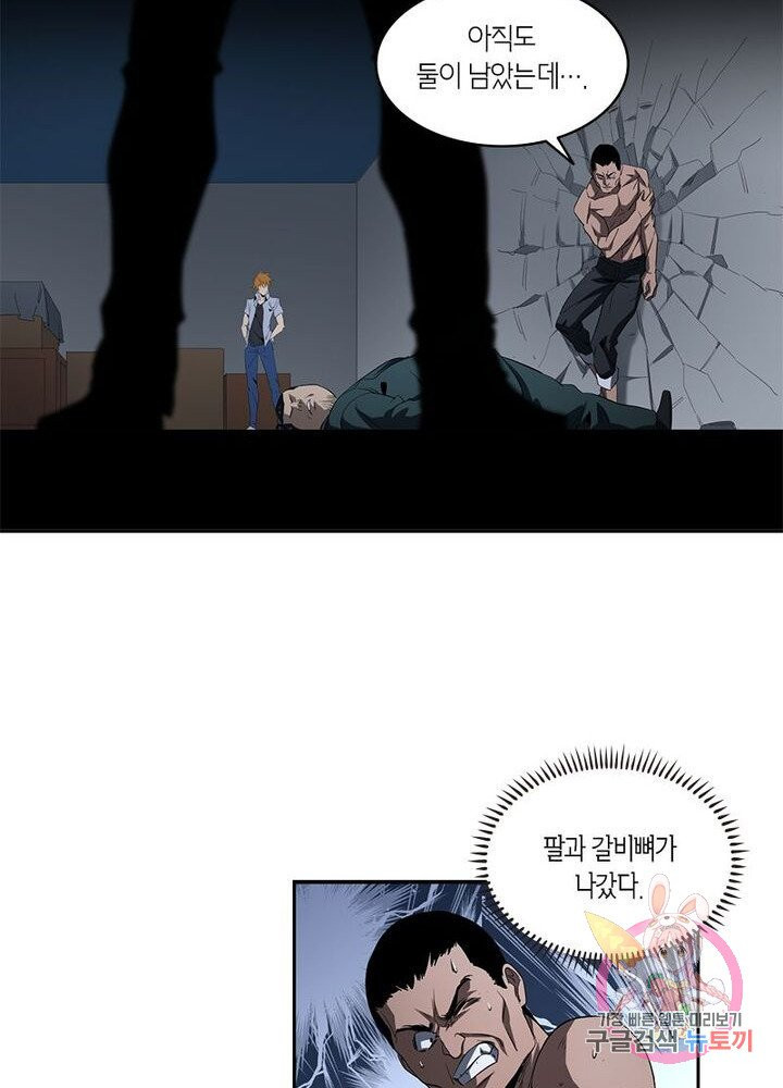 1627968282954.jpeg