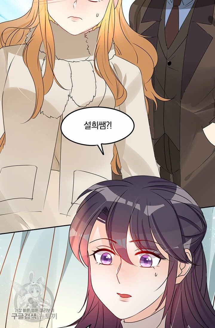 1627968574507.jpeg
