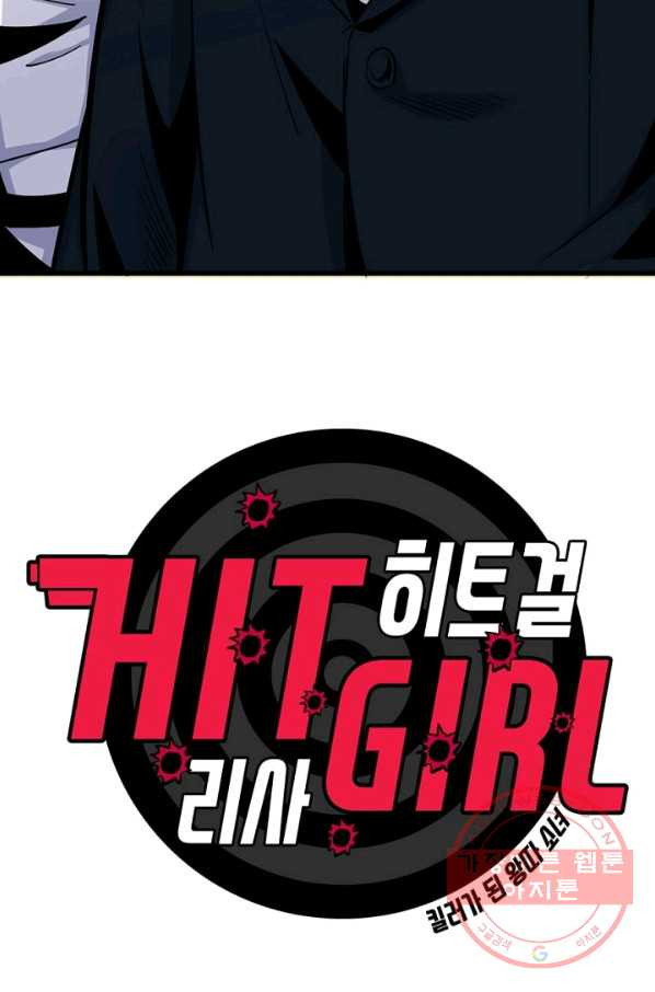 1627968347466.jpeg