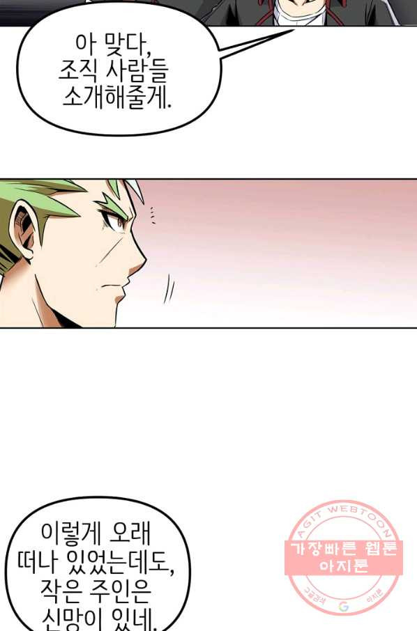 1627968349672.jpeg