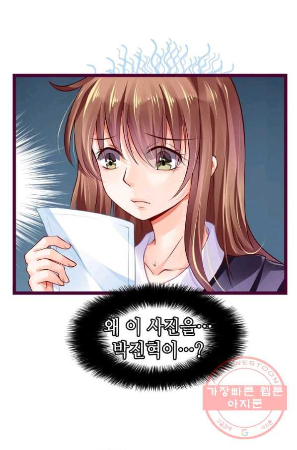 1627968797319.jpeg