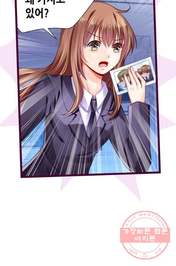 1627968797869.jpeg