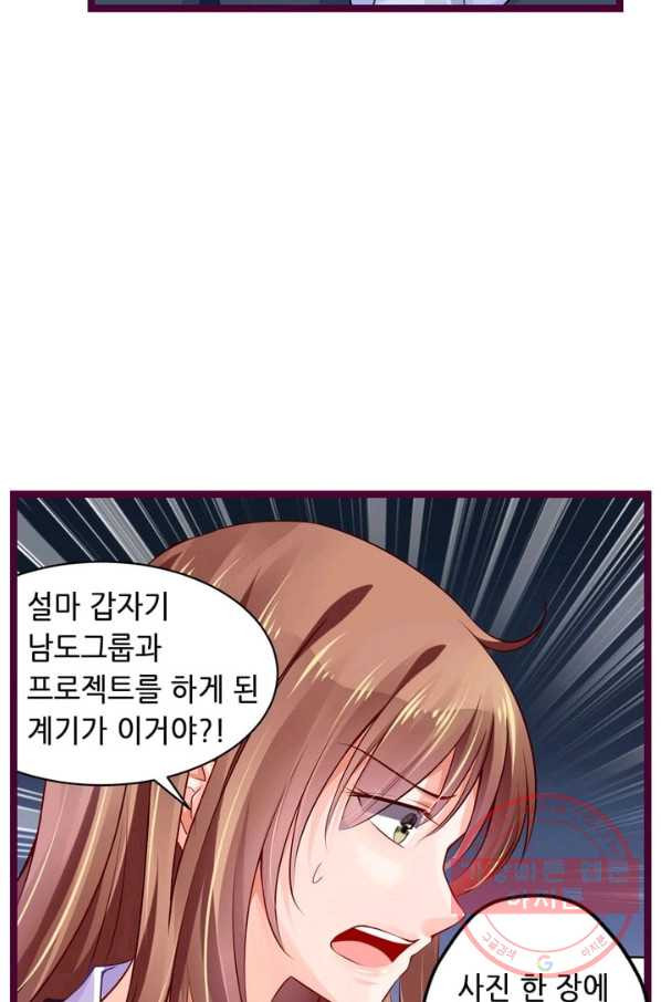 1627968798086.jpeg