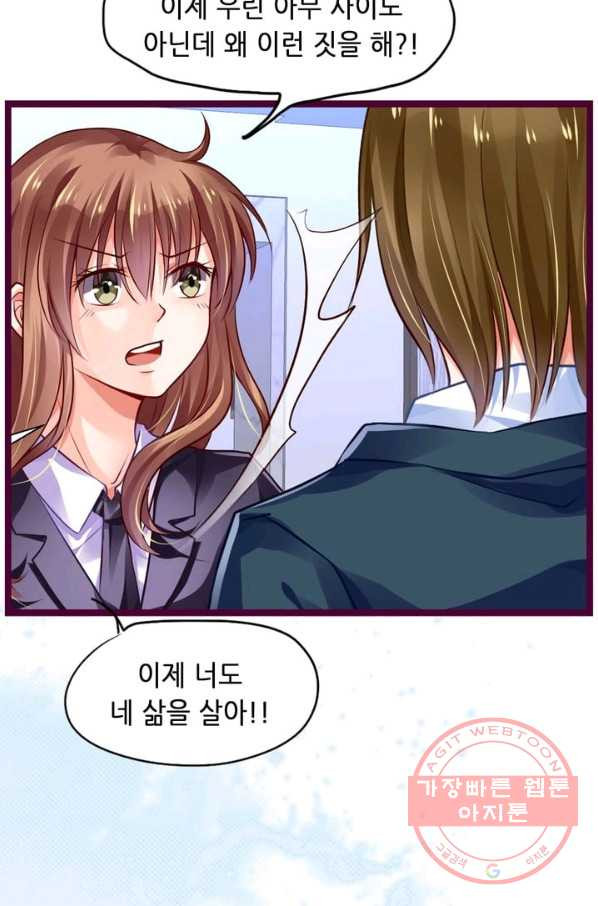 1627968798517.jpeg