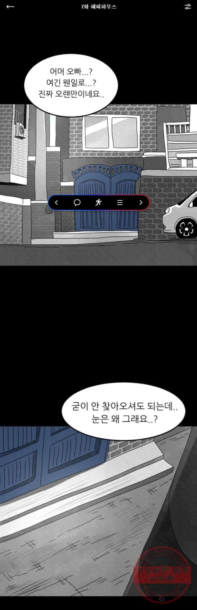 1627971385278.jpeg