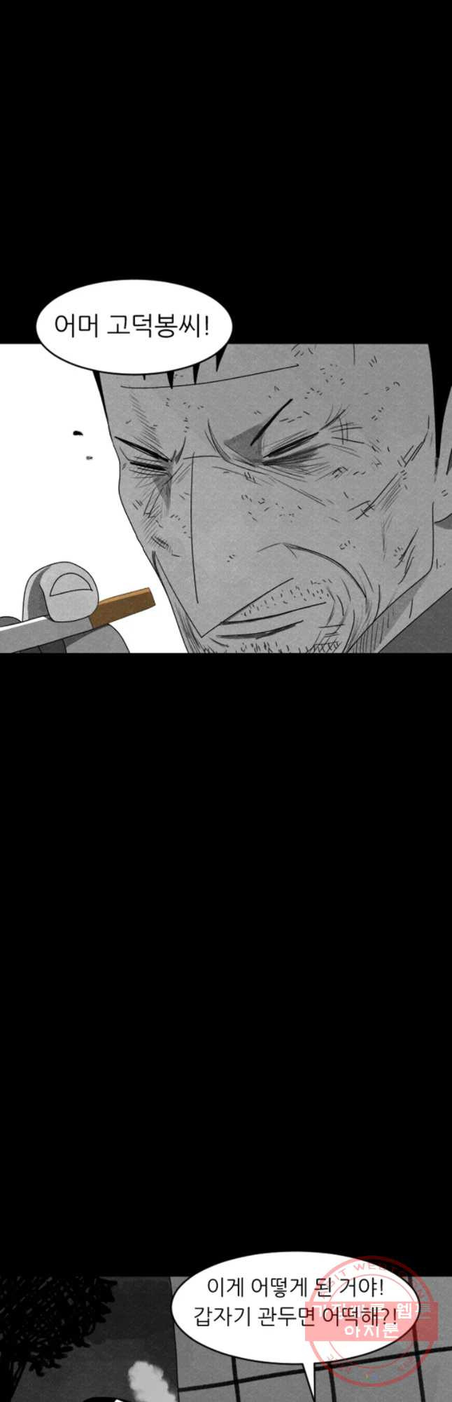 1627971390845.jpeg