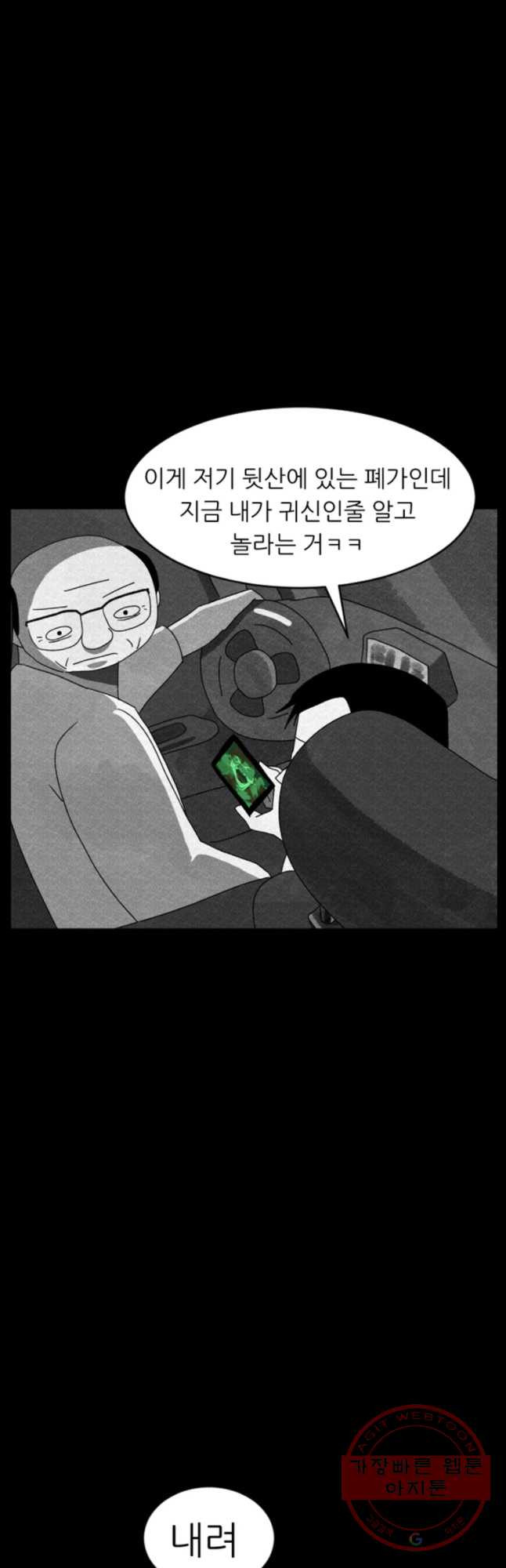 1627971391682.jpeg