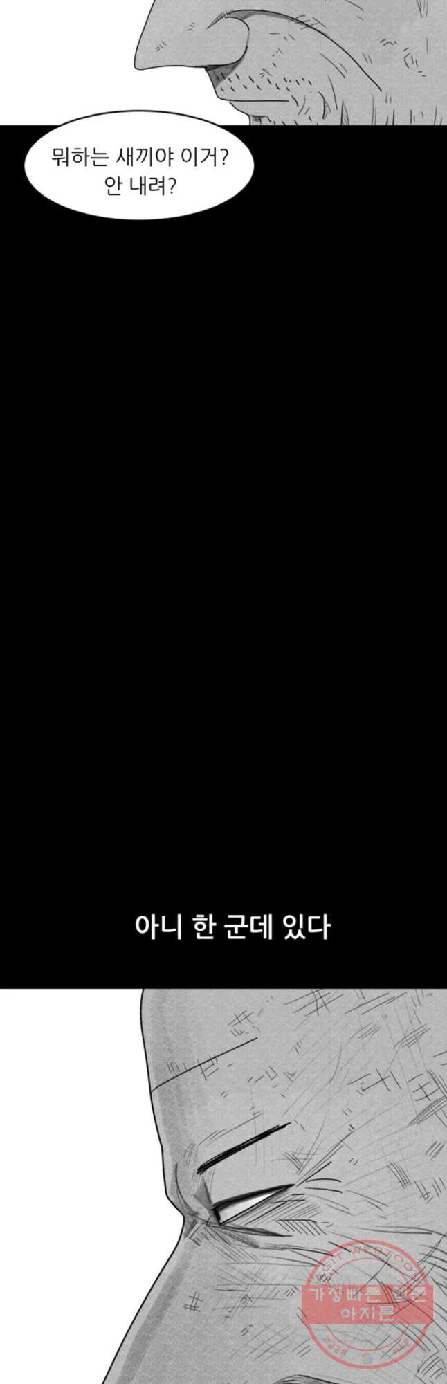1627971391896.jpeg