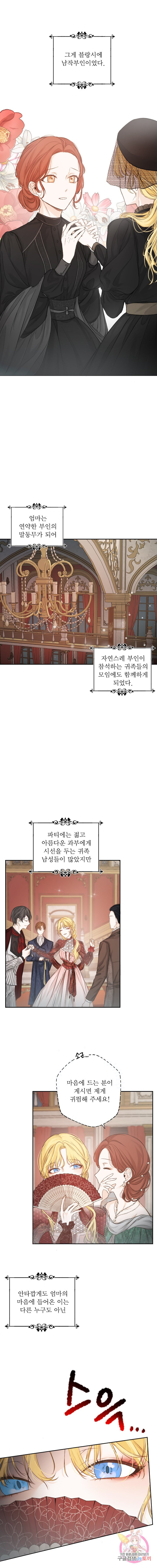 1627973808851.jpeg