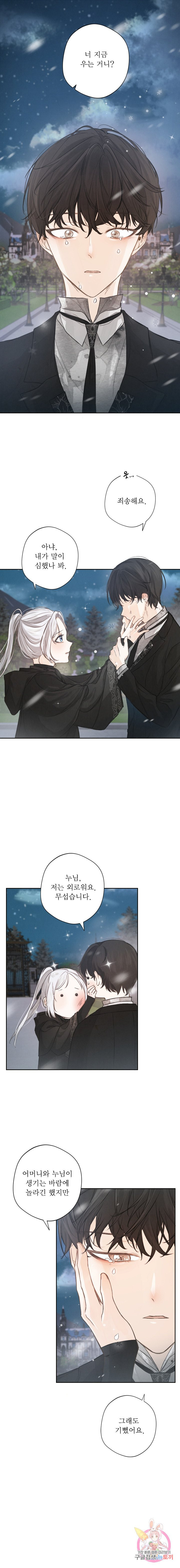 1627973825096.jpeg