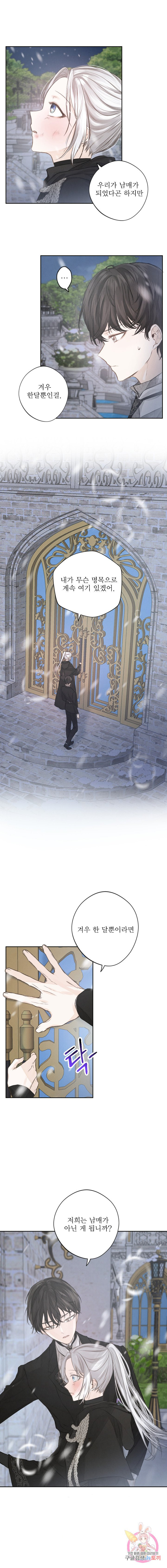 1627973840880.jpeg