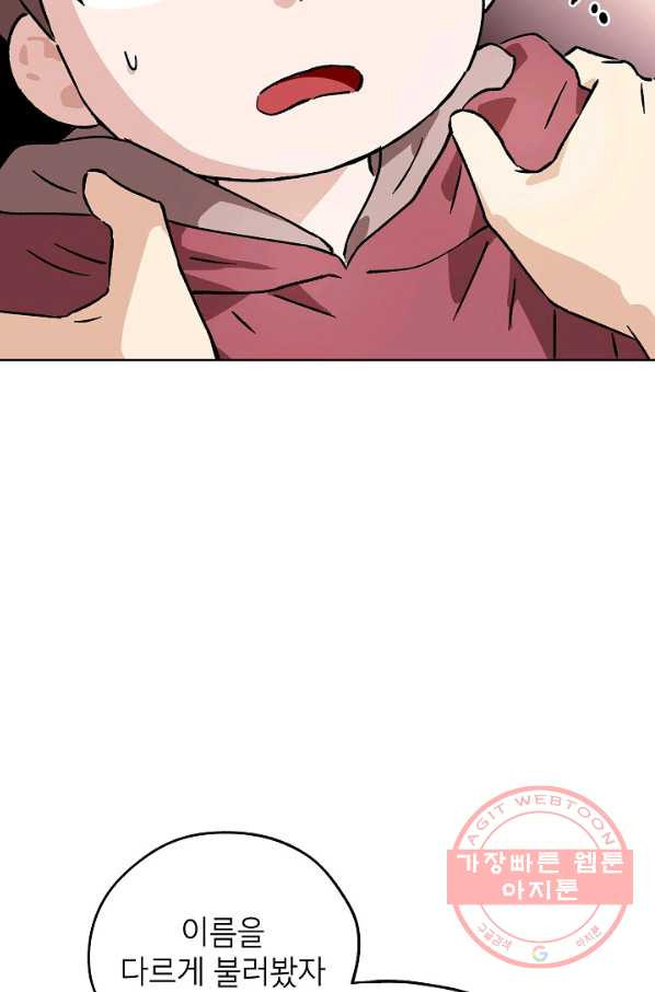 1630287730908tmecwwvscci.jpeg