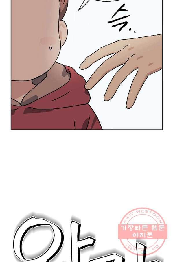 1630287733946hs3zmlsevph.jpeg