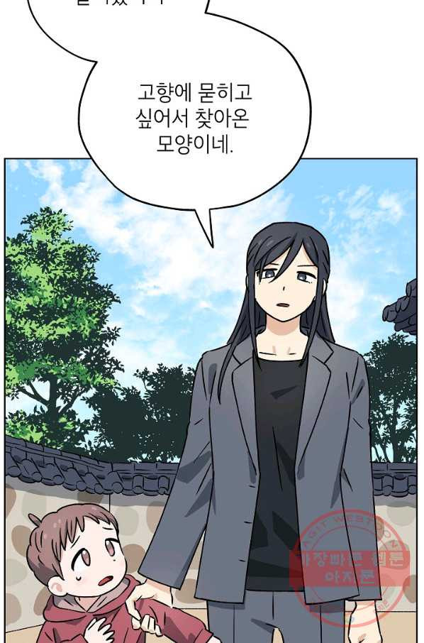 1630287735458w3d40doiqok.jpeg