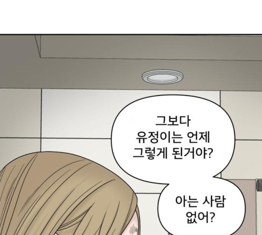 1630291151409rar1eytusah.jpeg