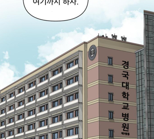 1630291155187lkvs37qr4ne.jpeg