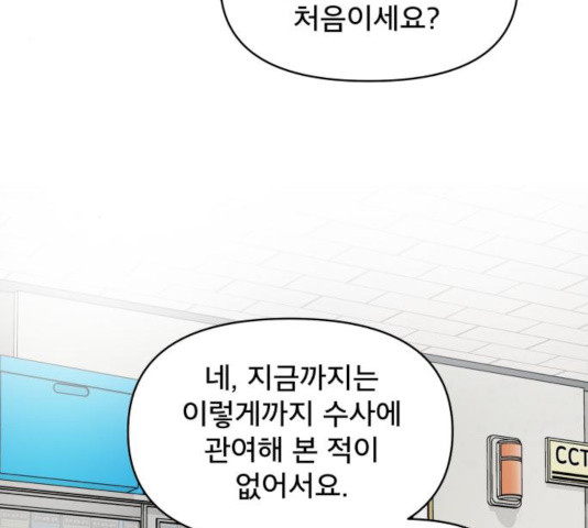 1630291156816djd7zn7nah5.jpeg