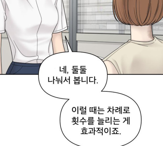 1630291157236t8rdcg5qin.jpeg