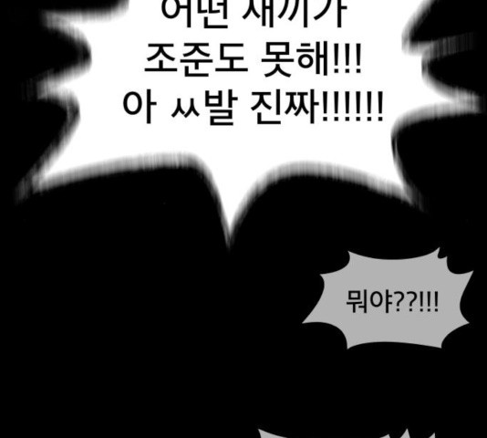 163029116824209wtx6mh9me.jpeg
