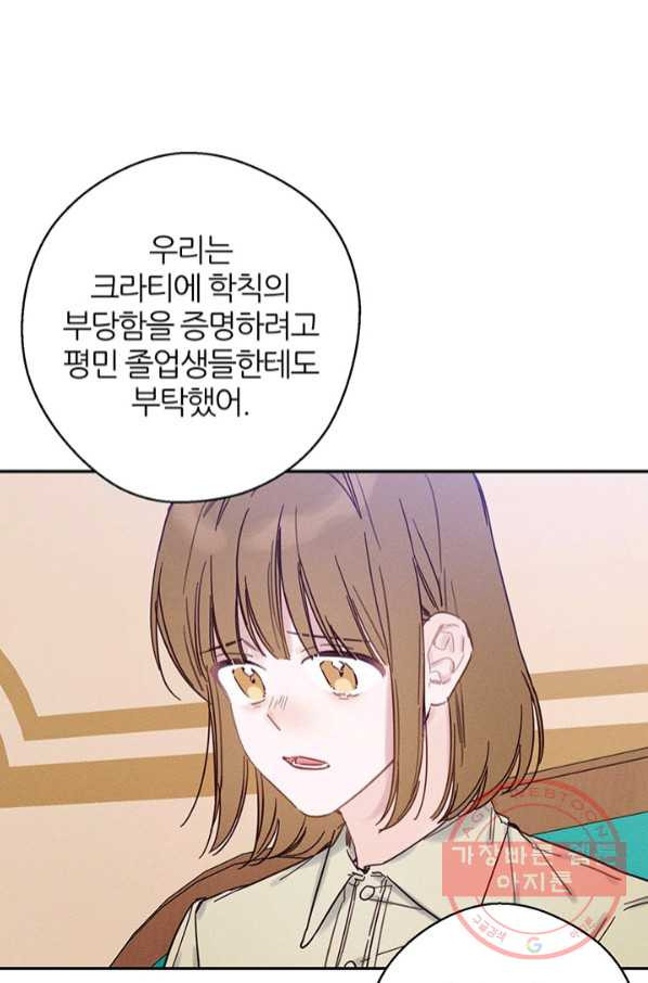 1630287652064ngzdaoq9ig.jpeg