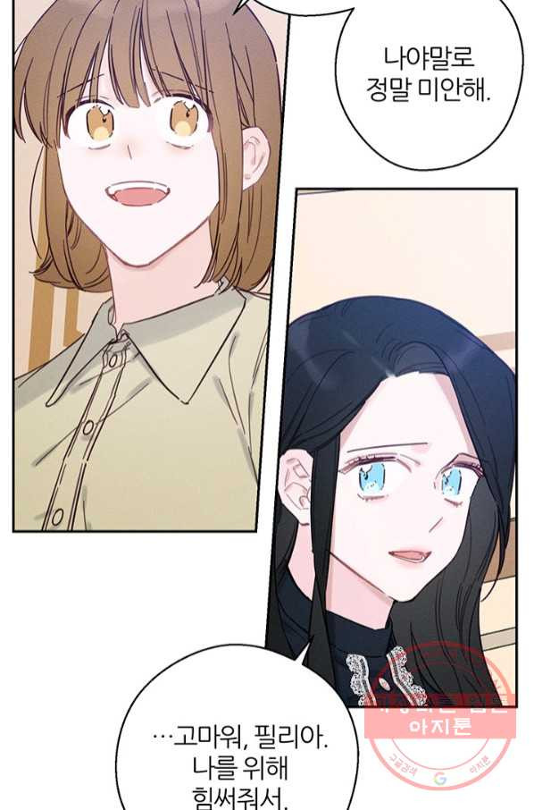 16302876538768ng6yxvys8s.jpeg