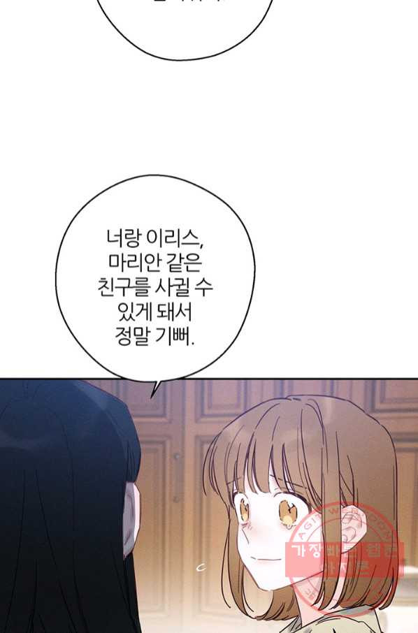 1630287653983wnj626g2ynk.jpeg