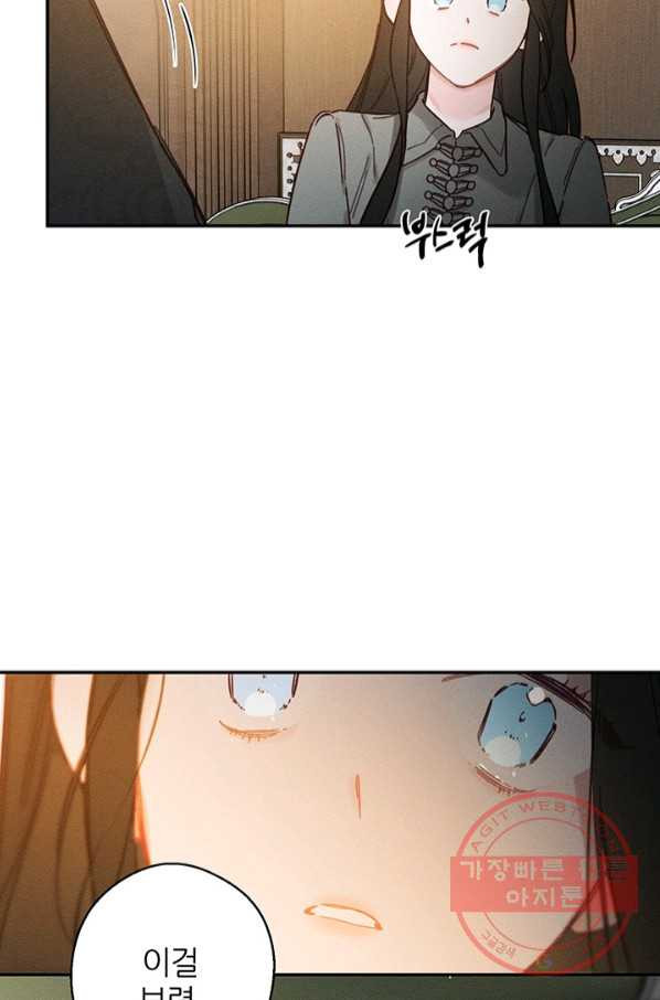 1630287661511rtmg42x8z3.jpeg